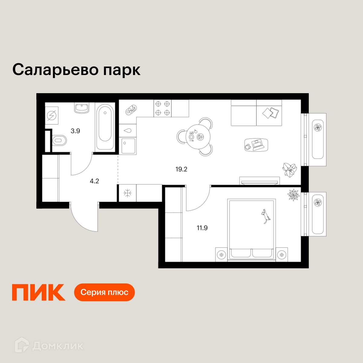 Планировка 1-комн. в ЖК «Саларьево парк»