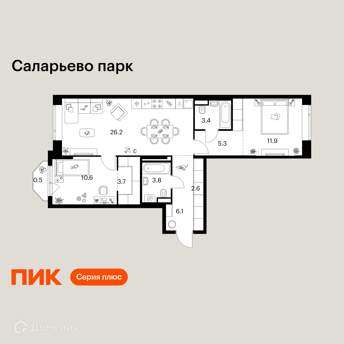 Планировка 2-комн. в ЖК «Саларьево парк»