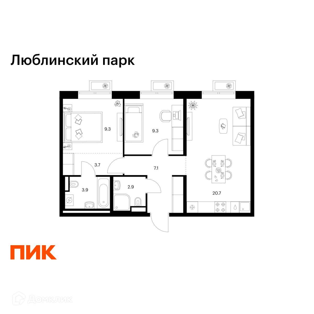 Планировка 2-комн. в ЖК «Люблинский парк»