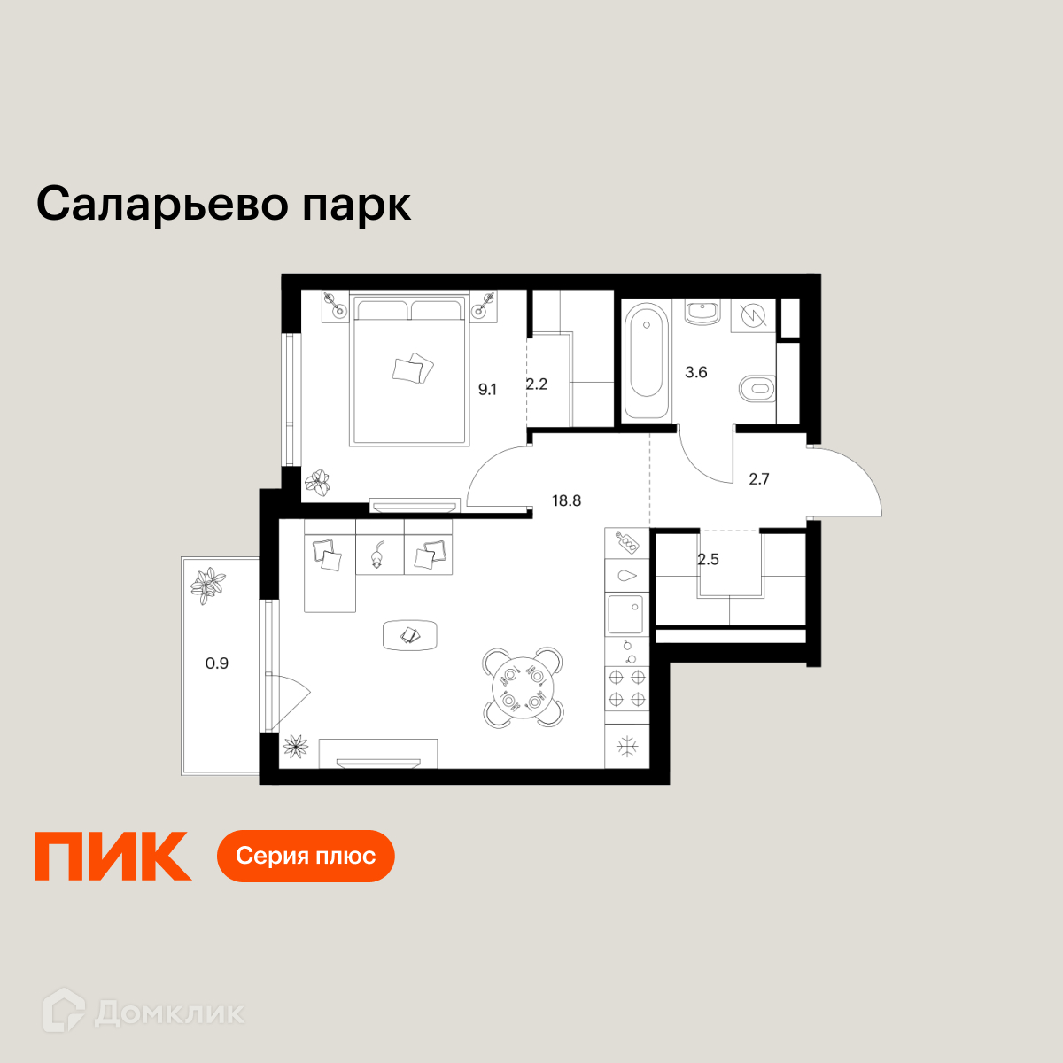 Планировка 1-комн. в ЖК «Саларьево парк»