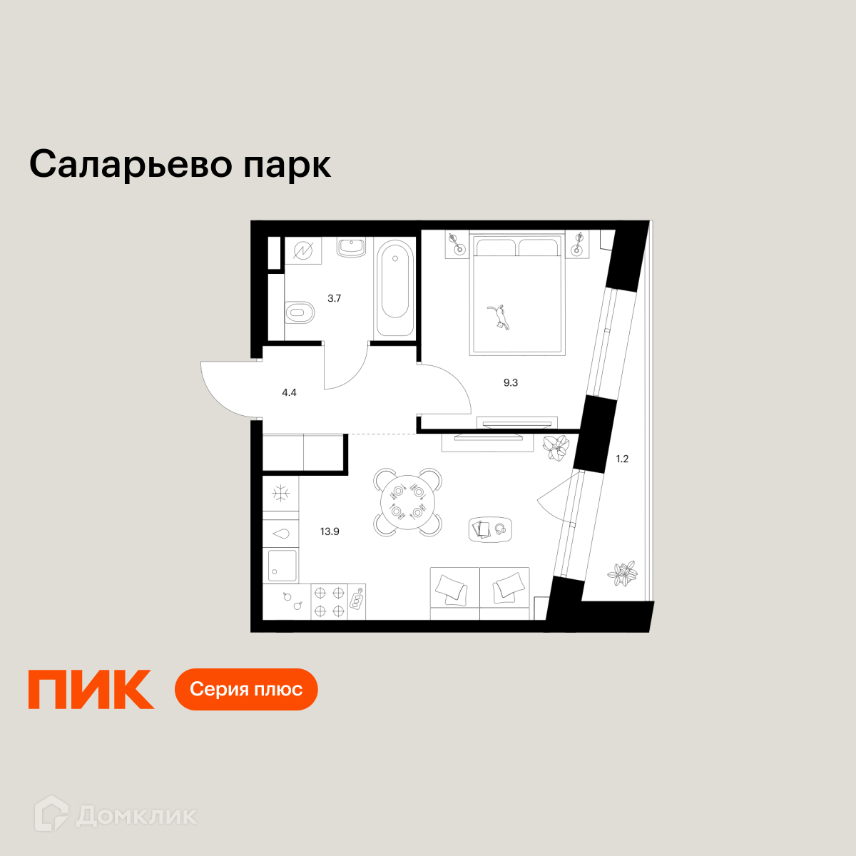 Планировка 1-комн. в ЖК «Саларьево парк»