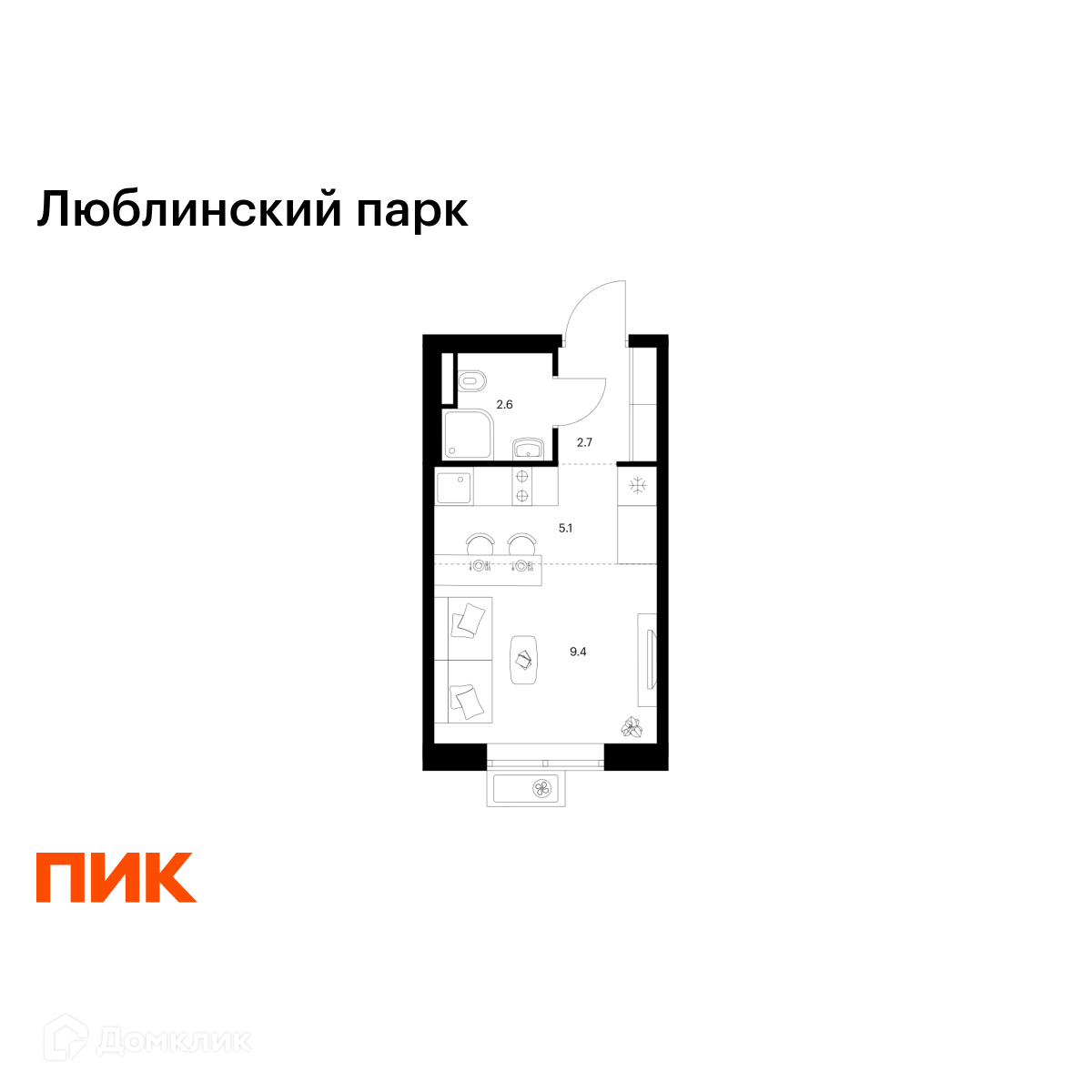 Планировка 1-комн. в ЖК «Люблинский парк»
