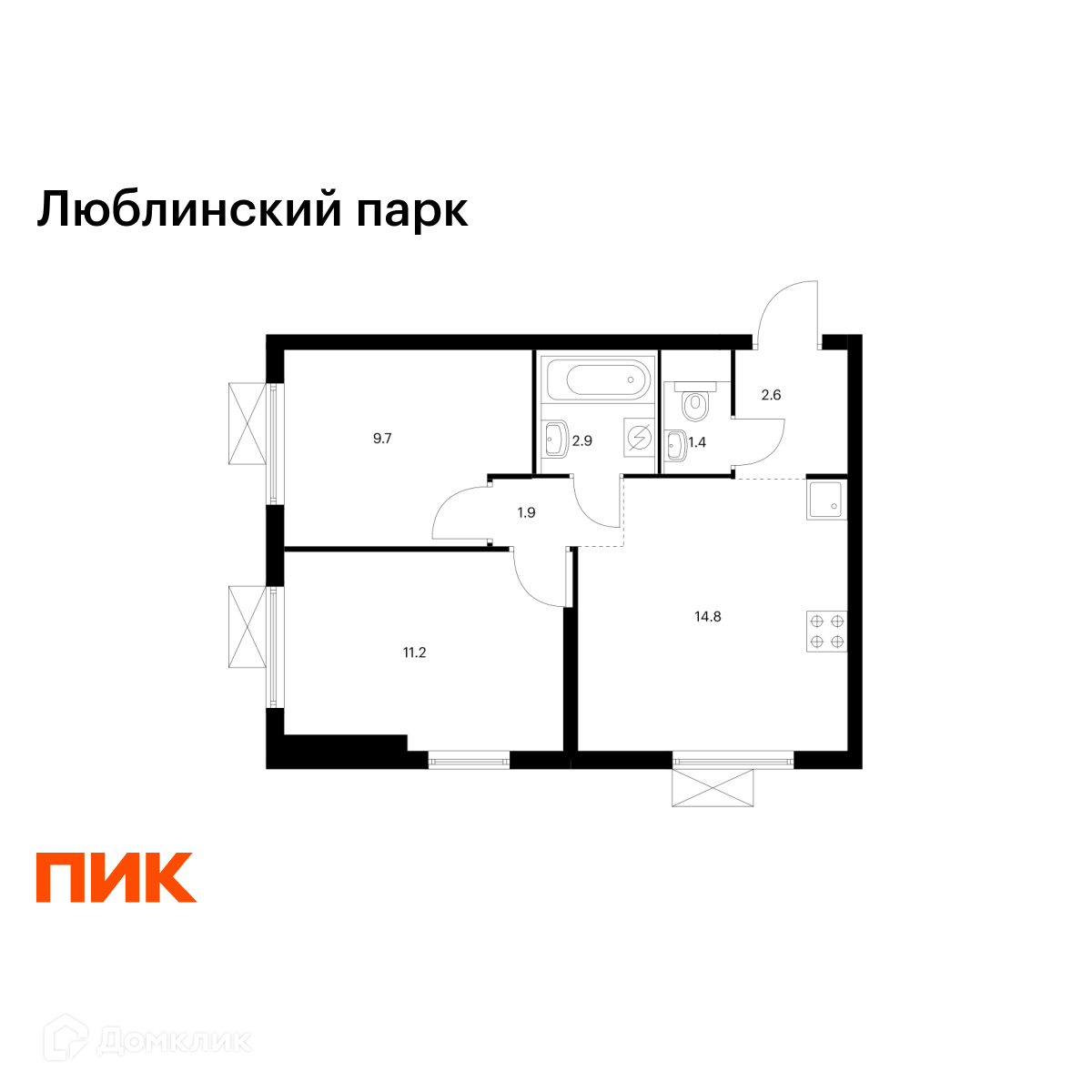 Планировка 2-комн. в ЖК «Люблинский парк»