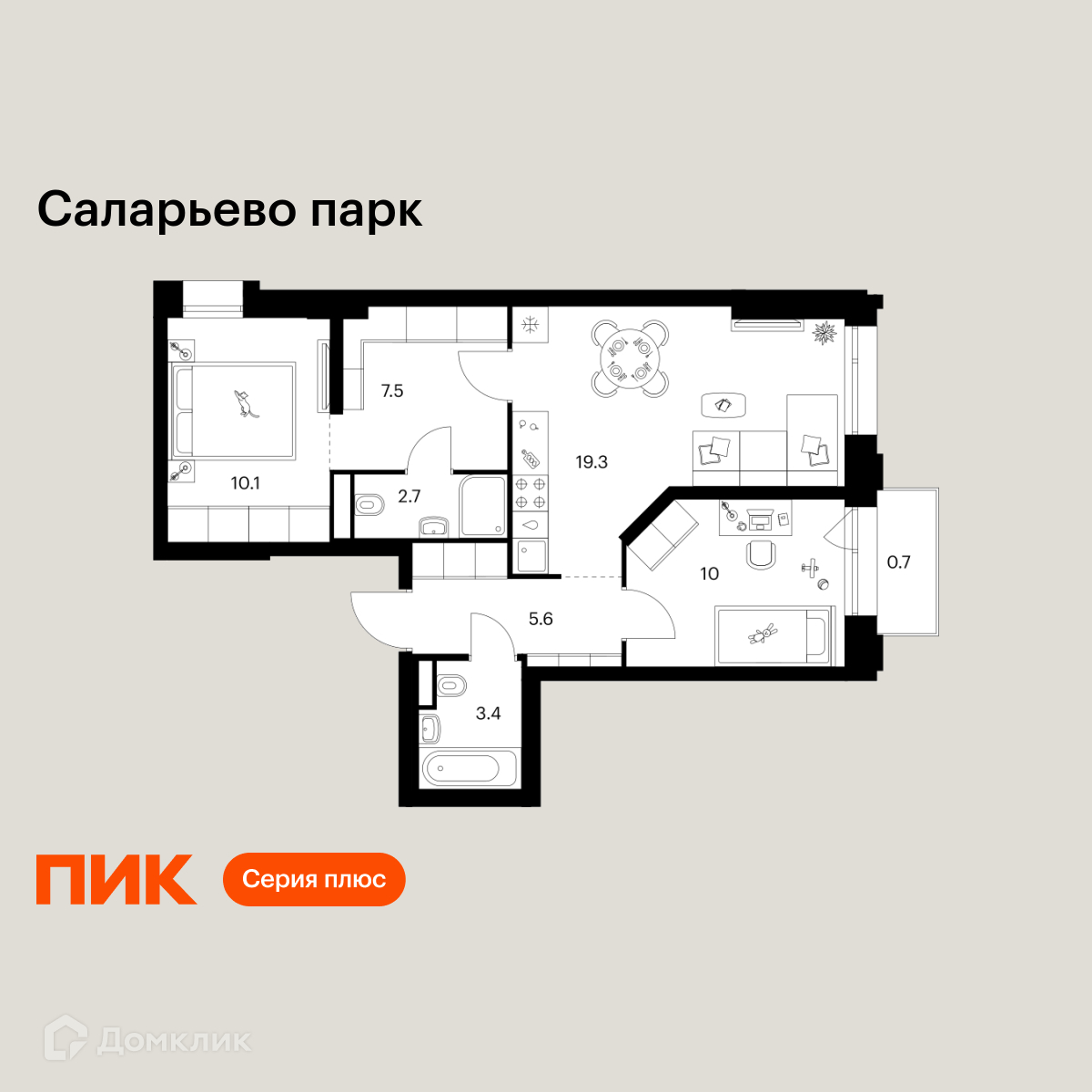 Планировка 2-комн. в ЖК «Саларьево парк»