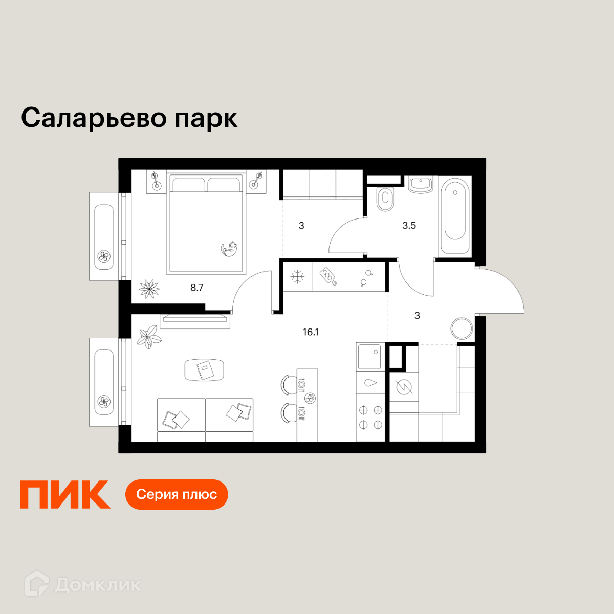 Планировка 1-комн. в ЖК «Саларьево парк»