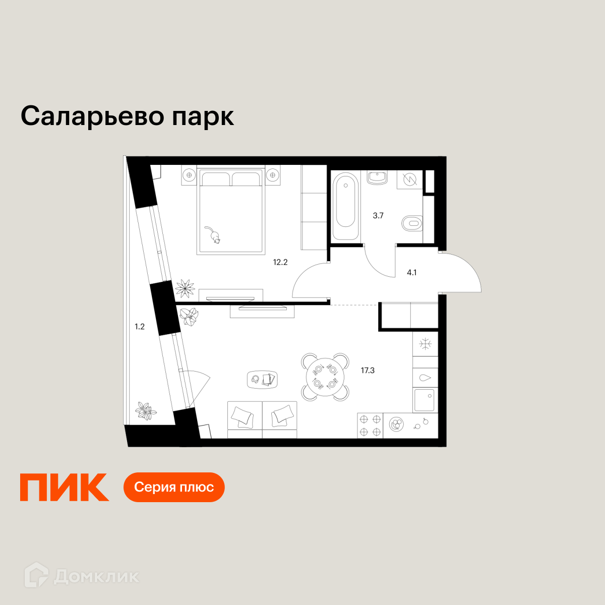 Планировка 1-комн. в ЖК «Саларьево парк»