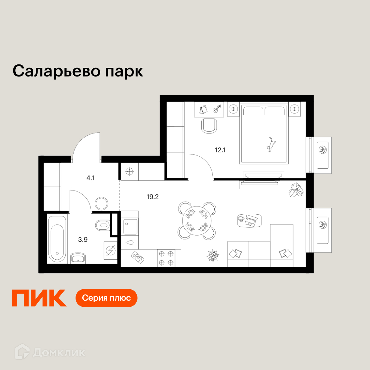 Планировка 1-комн. в ЖК «Саларьево парк»