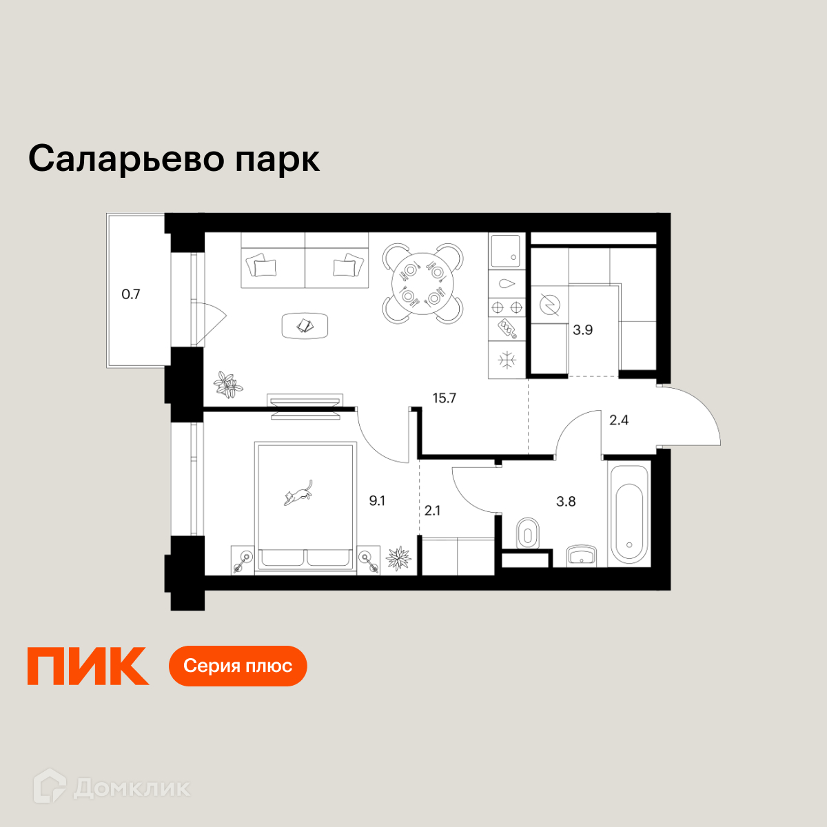 Планировка 1-комн. в ЖК «Саларьево парк»