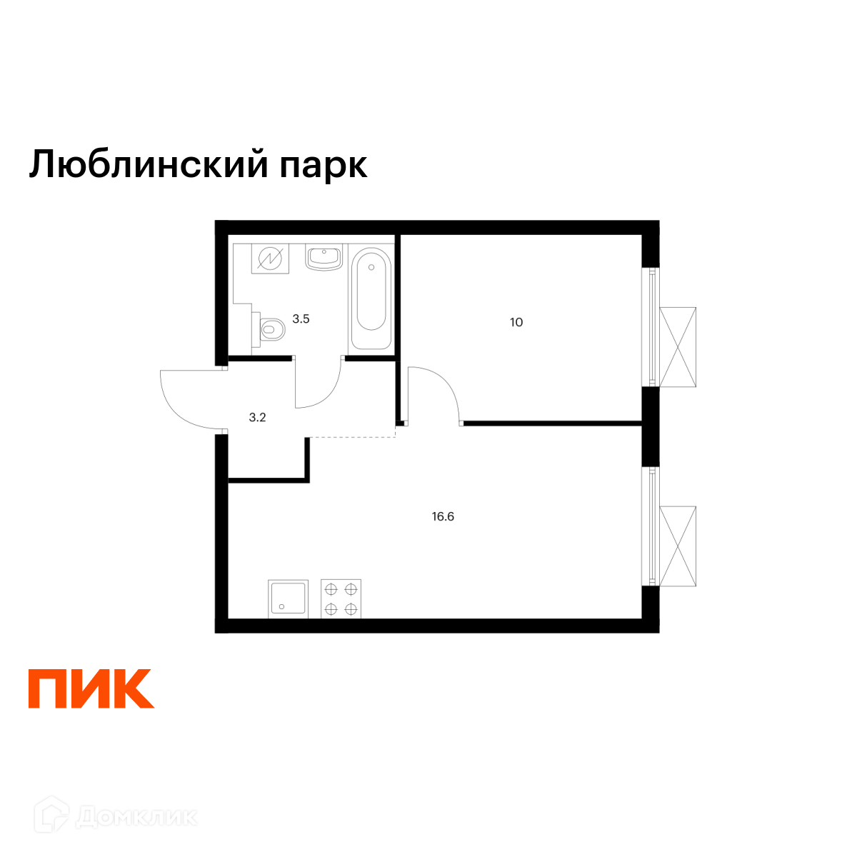 Планировка 1-комн. в ЖК «Люблинский парк»