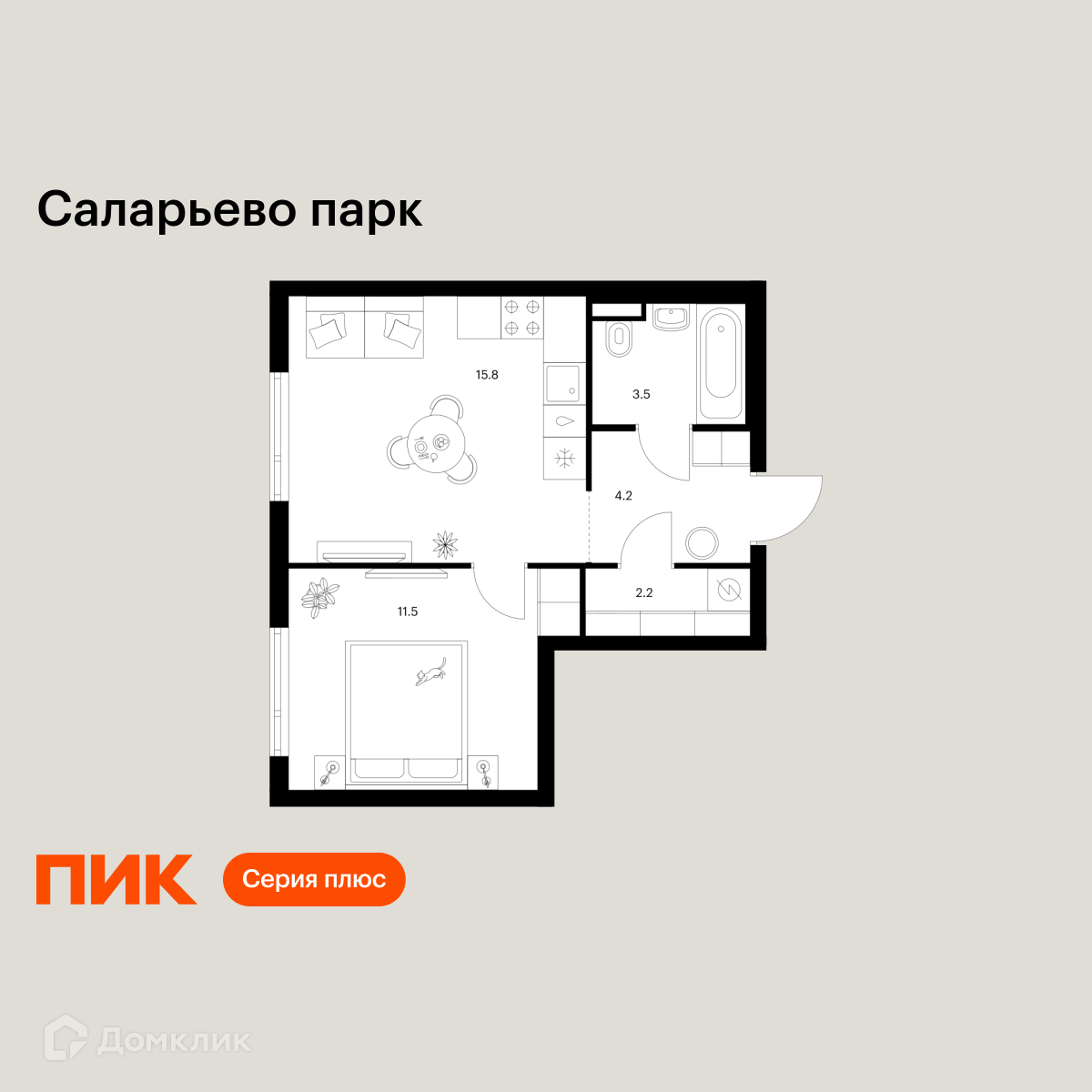 Планировка 1-комн. в ЖК «Саларьево парк»