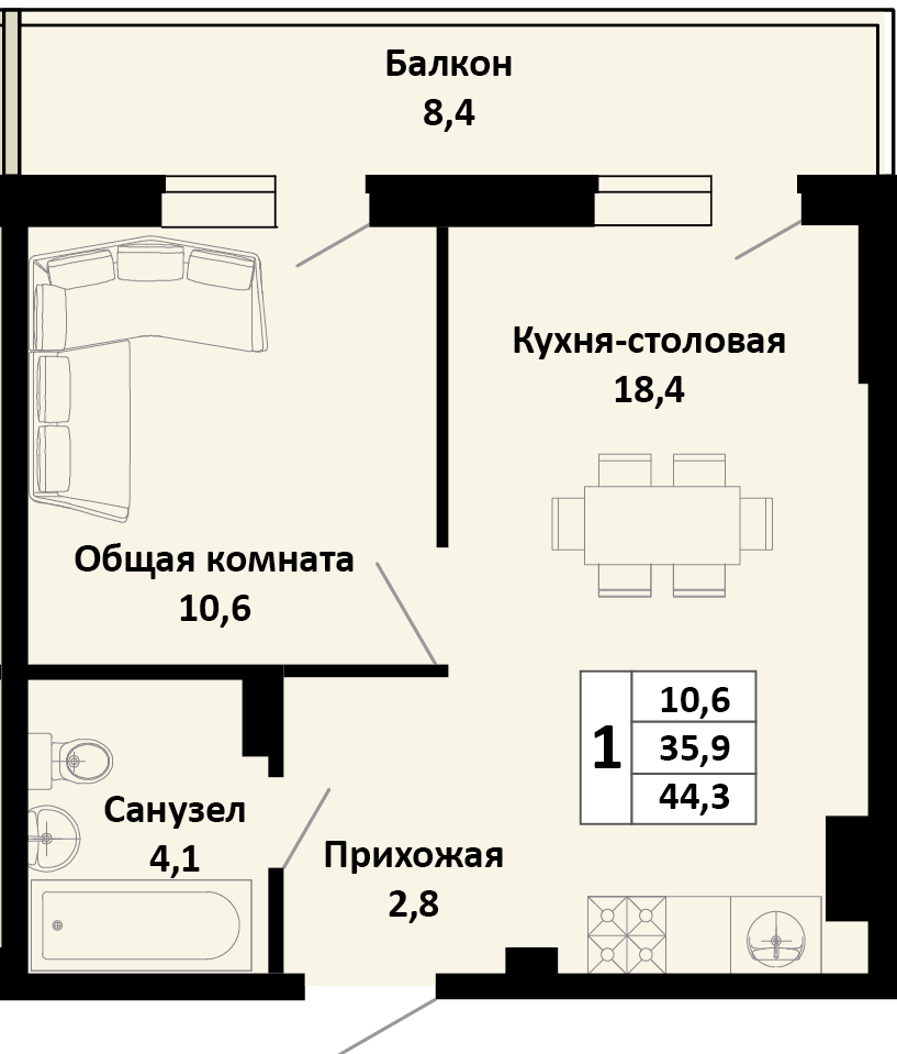 Планировка 1-комн. в ЖК «Южные соседи»