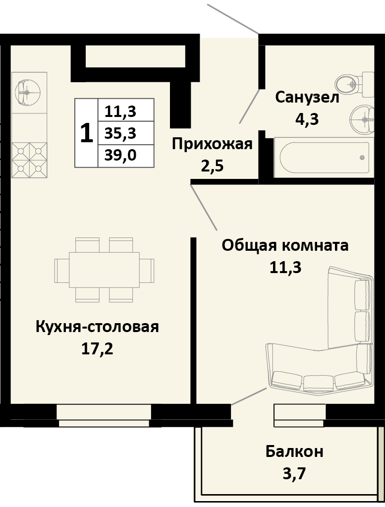 Планировка 1-комн. в ЖК «Южные соседи»