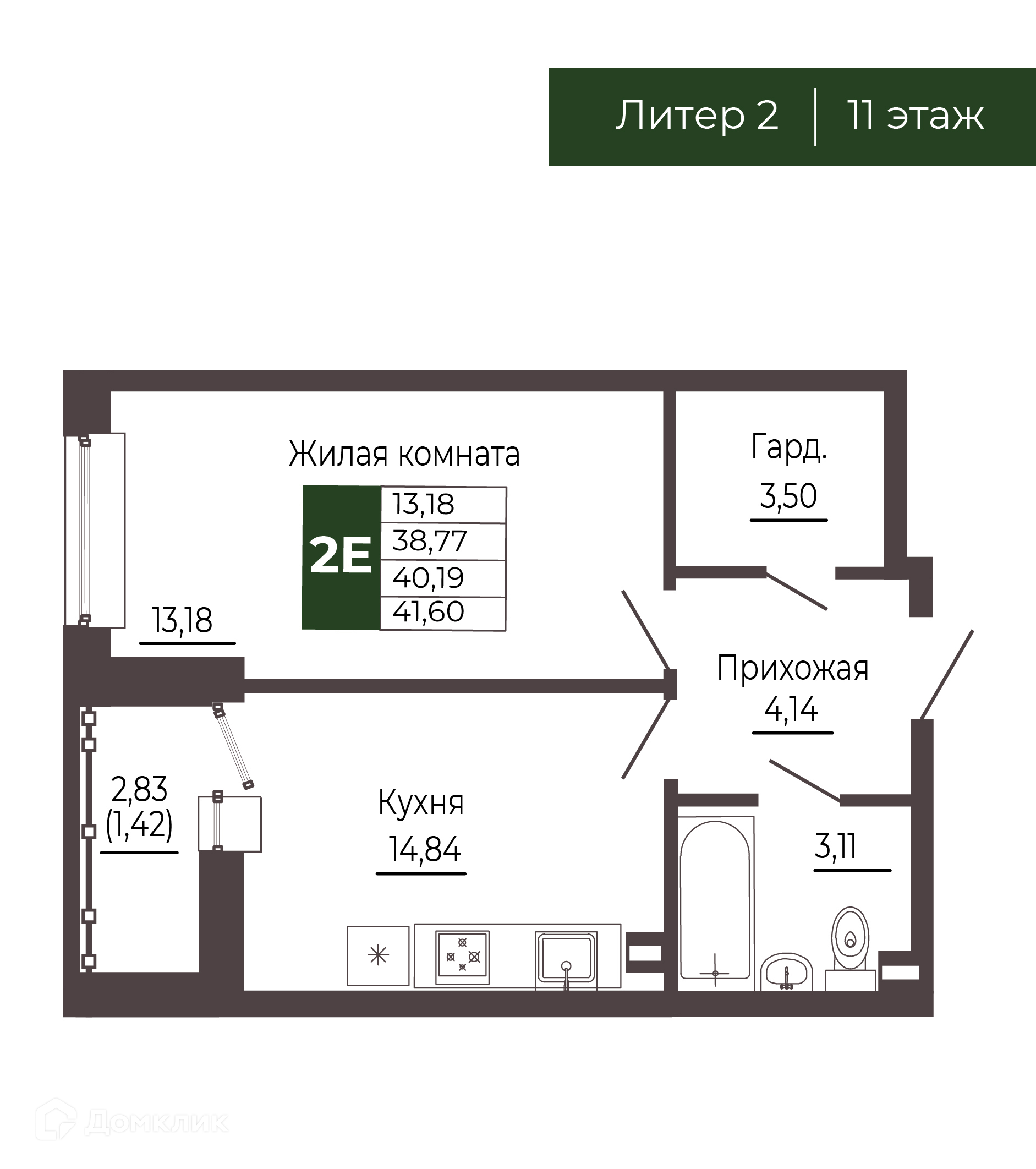 Планировка 1-комн. в ЖК «Иловайский»