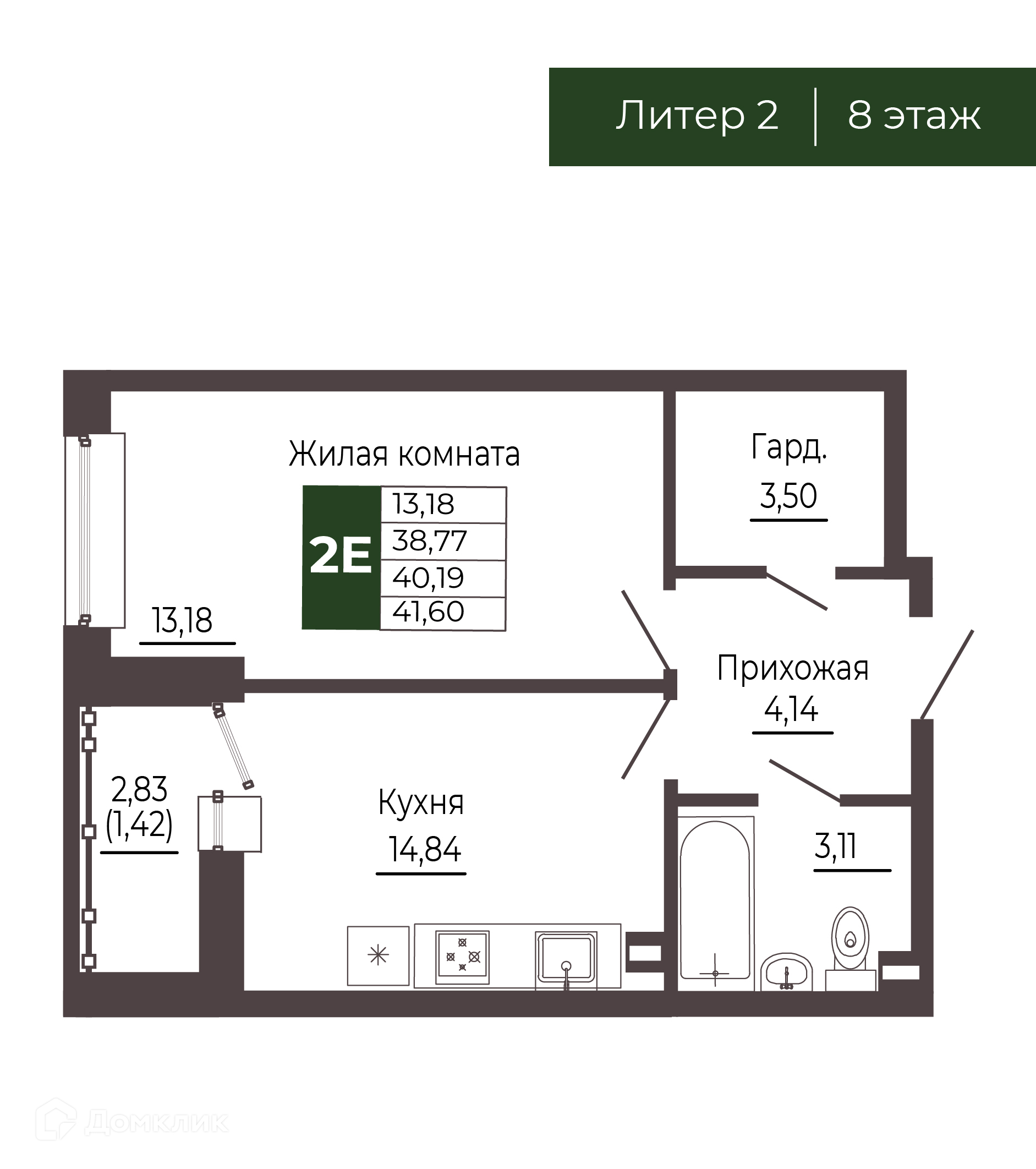 Планировка 1-комн. в ЖК «Иловайский»
