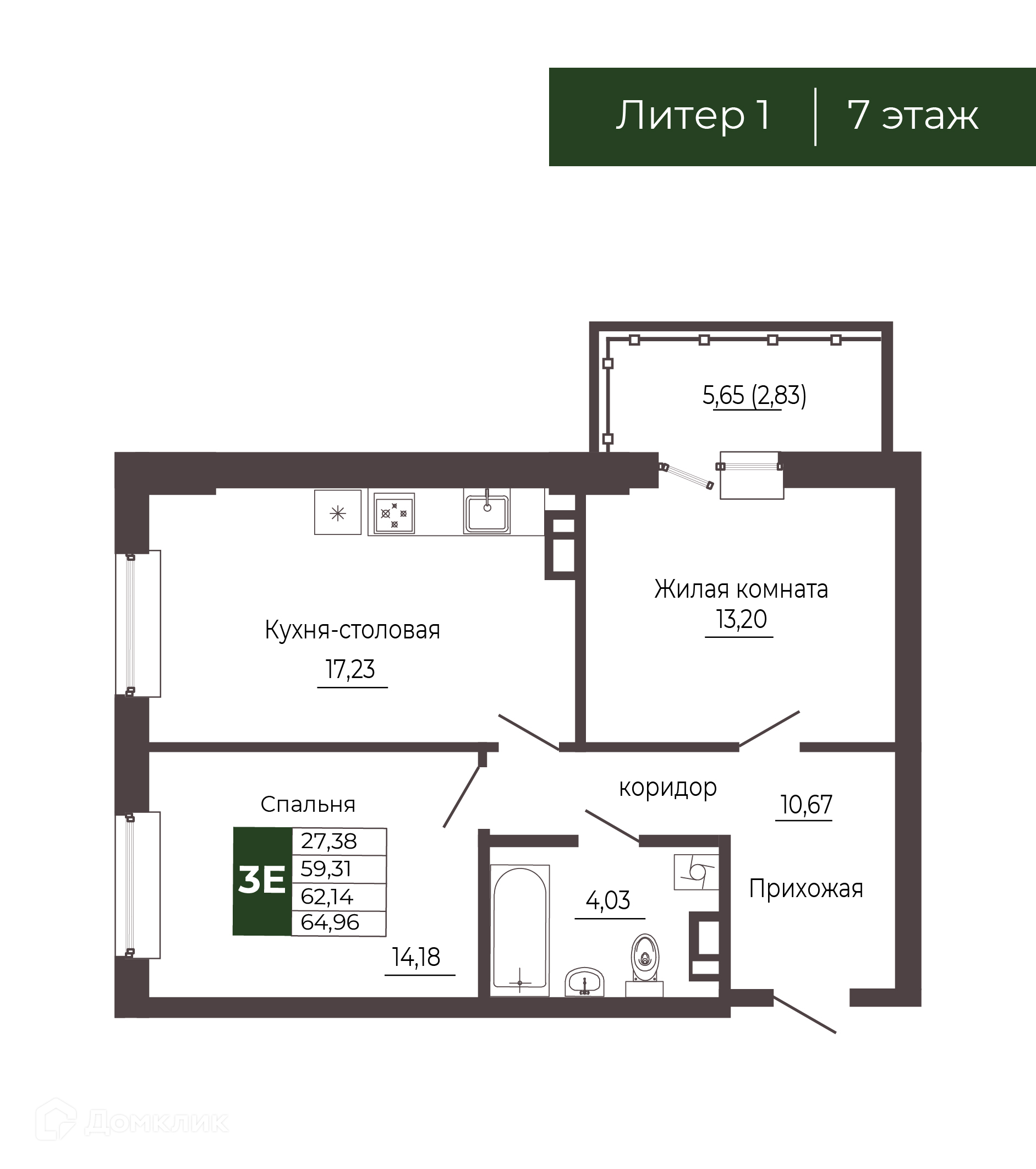 Планировка 2-комн. в ЖК «Иловайский»