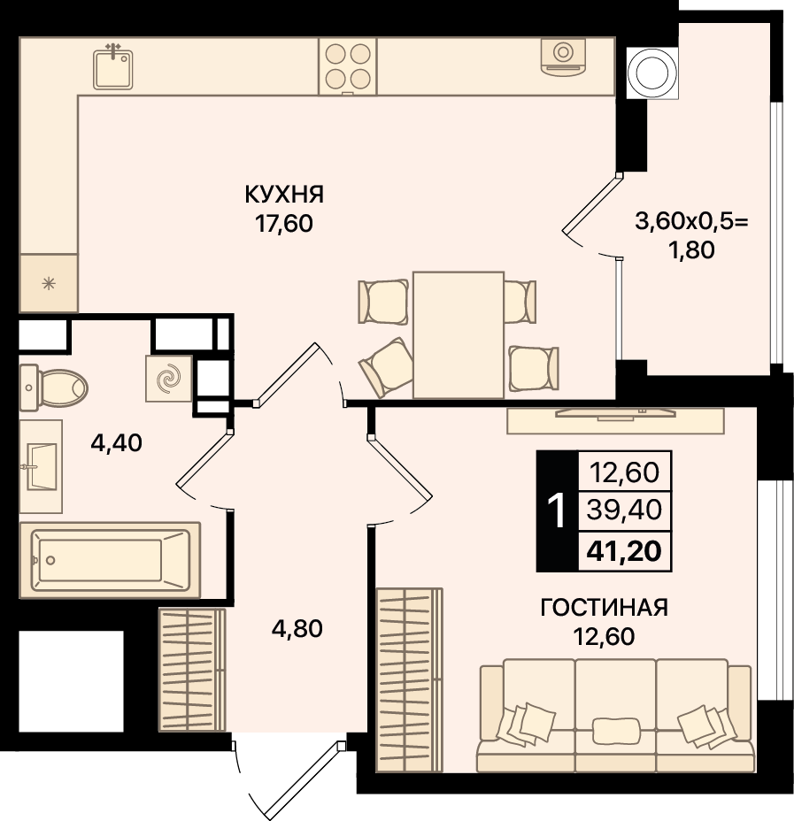 Планировка 1-комн. в ЖК «Движение 61»