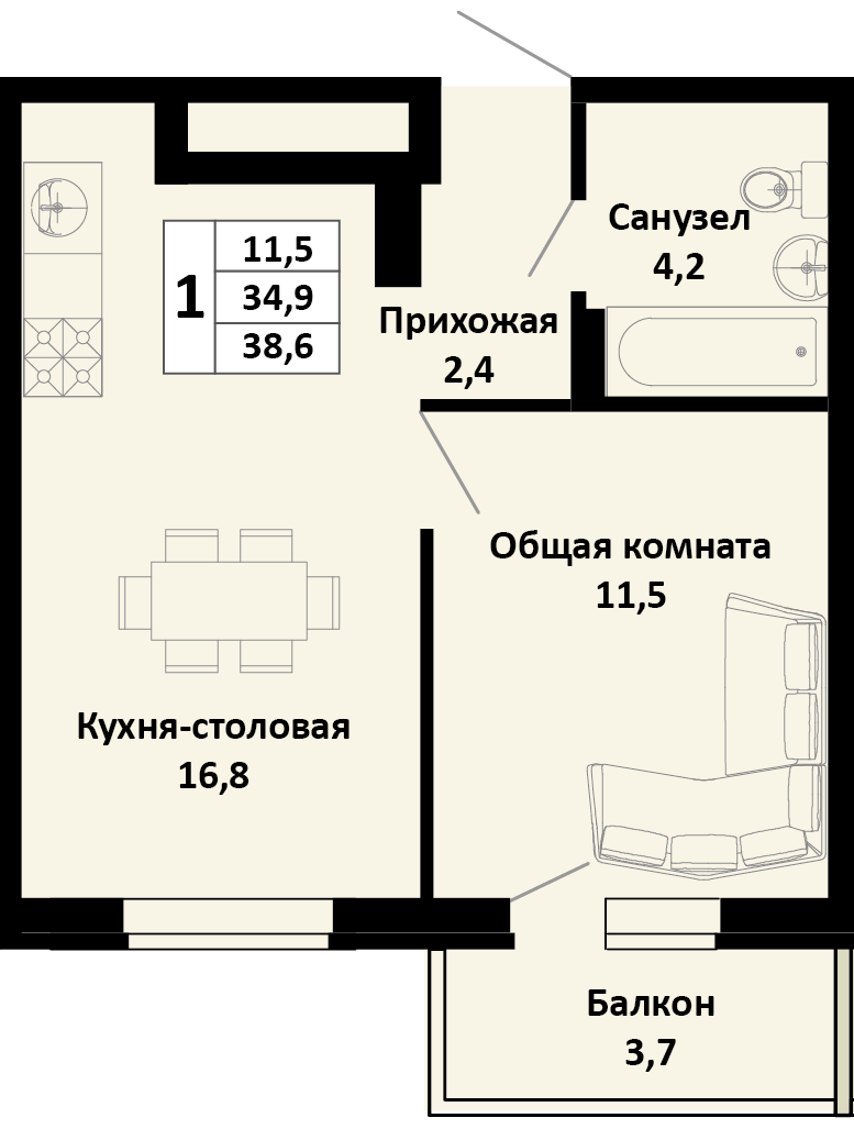 Планировка 1-комн. в ЖК «Южные соседи»