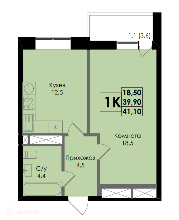 Планировка 1-комн. в ЖК «BOTANIKA»