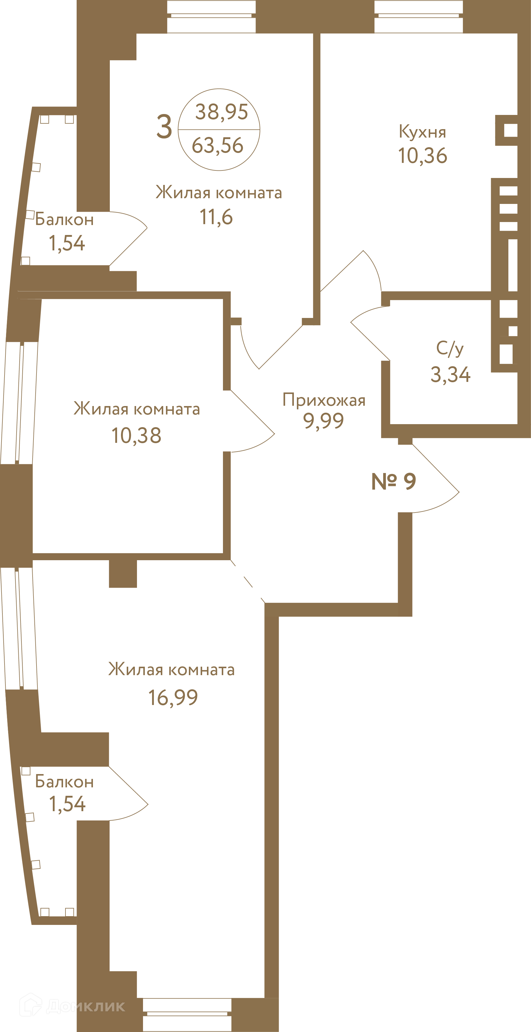 Планировка 3-комн. в ЖК «Атаманский»