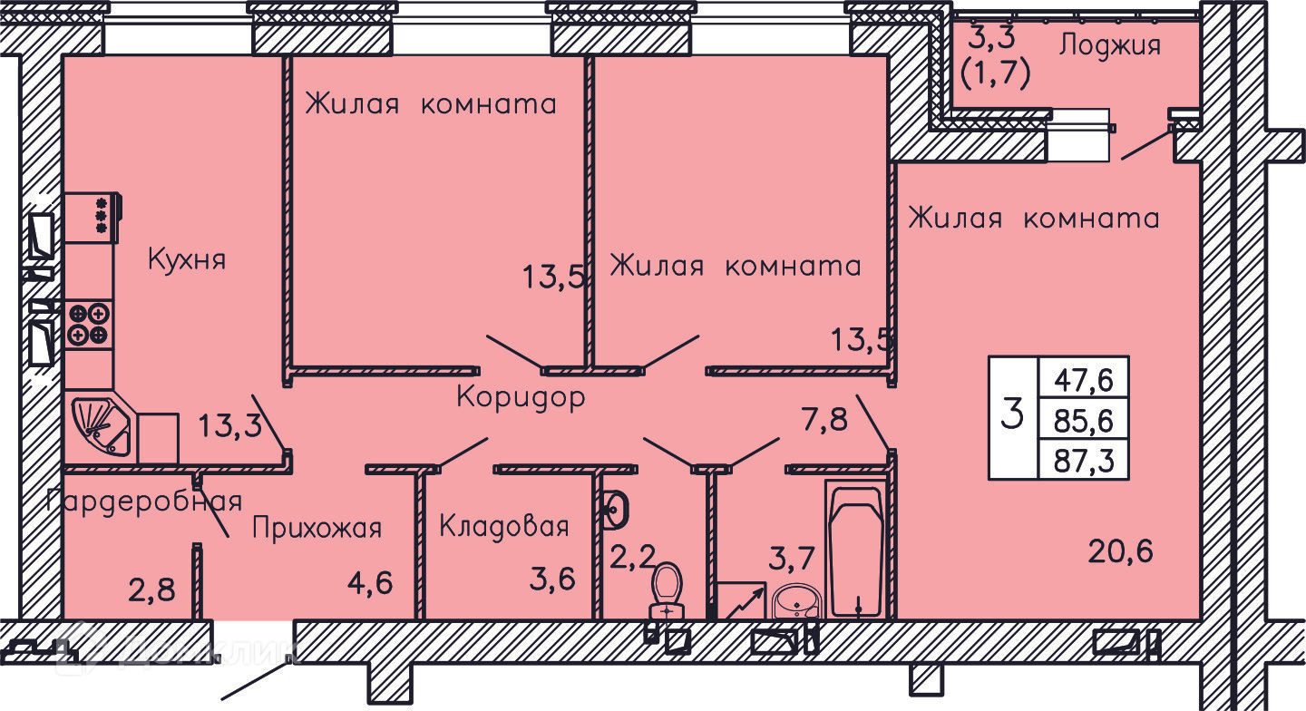 Планировка 3-комн. в ЖК «Перемена»