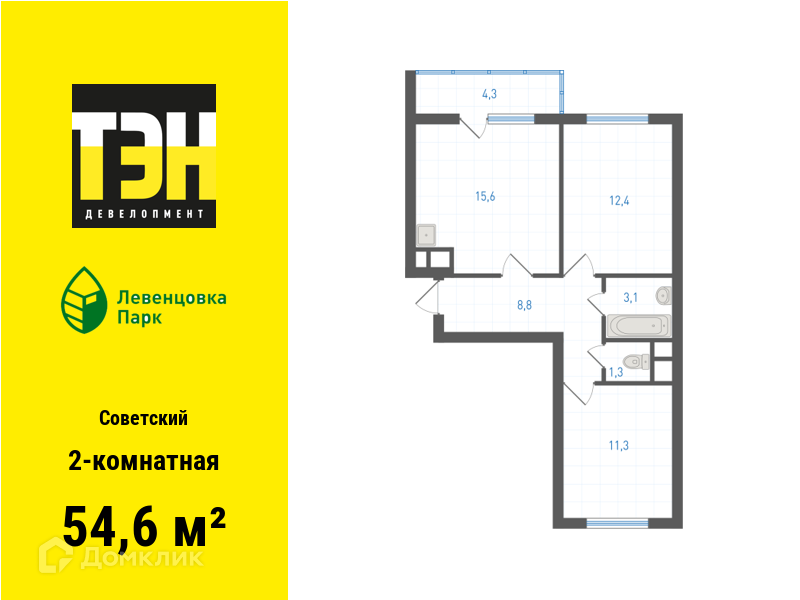 Планировка 2-комн. в ЖК «Левенцовка Парк»