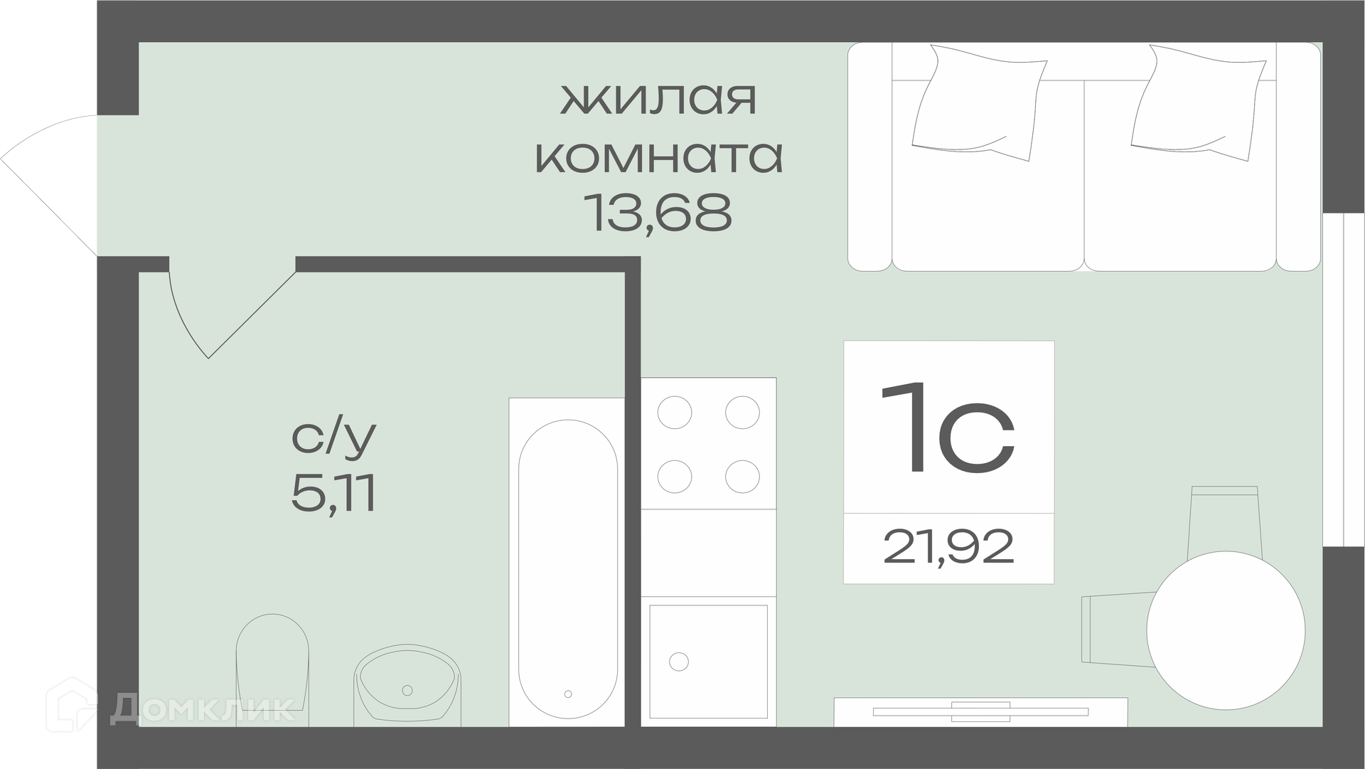 Планировка Студия в ЖК «Дом у Ротонды»