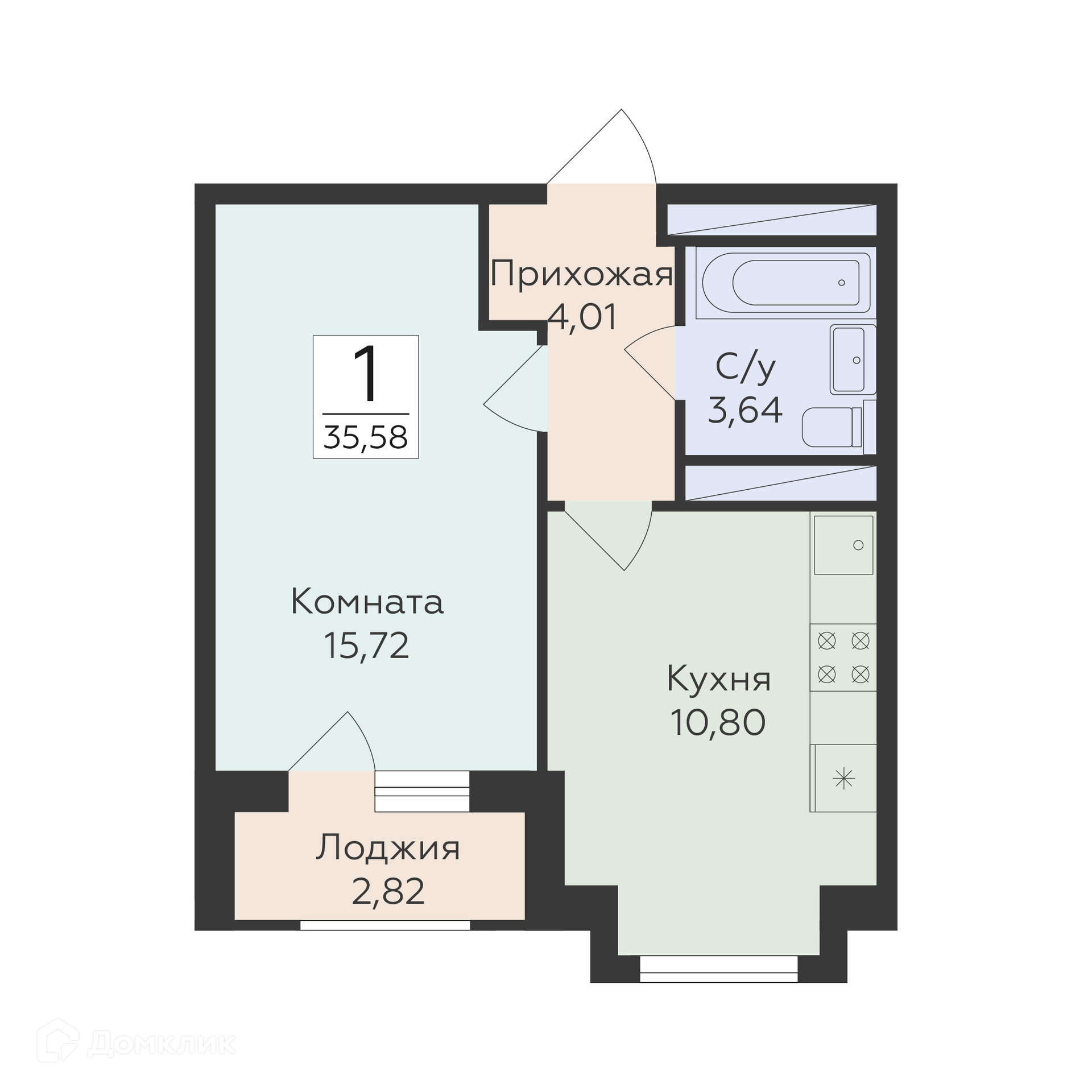 Планировка 1-комн. в ЖК «Аэро Сити»