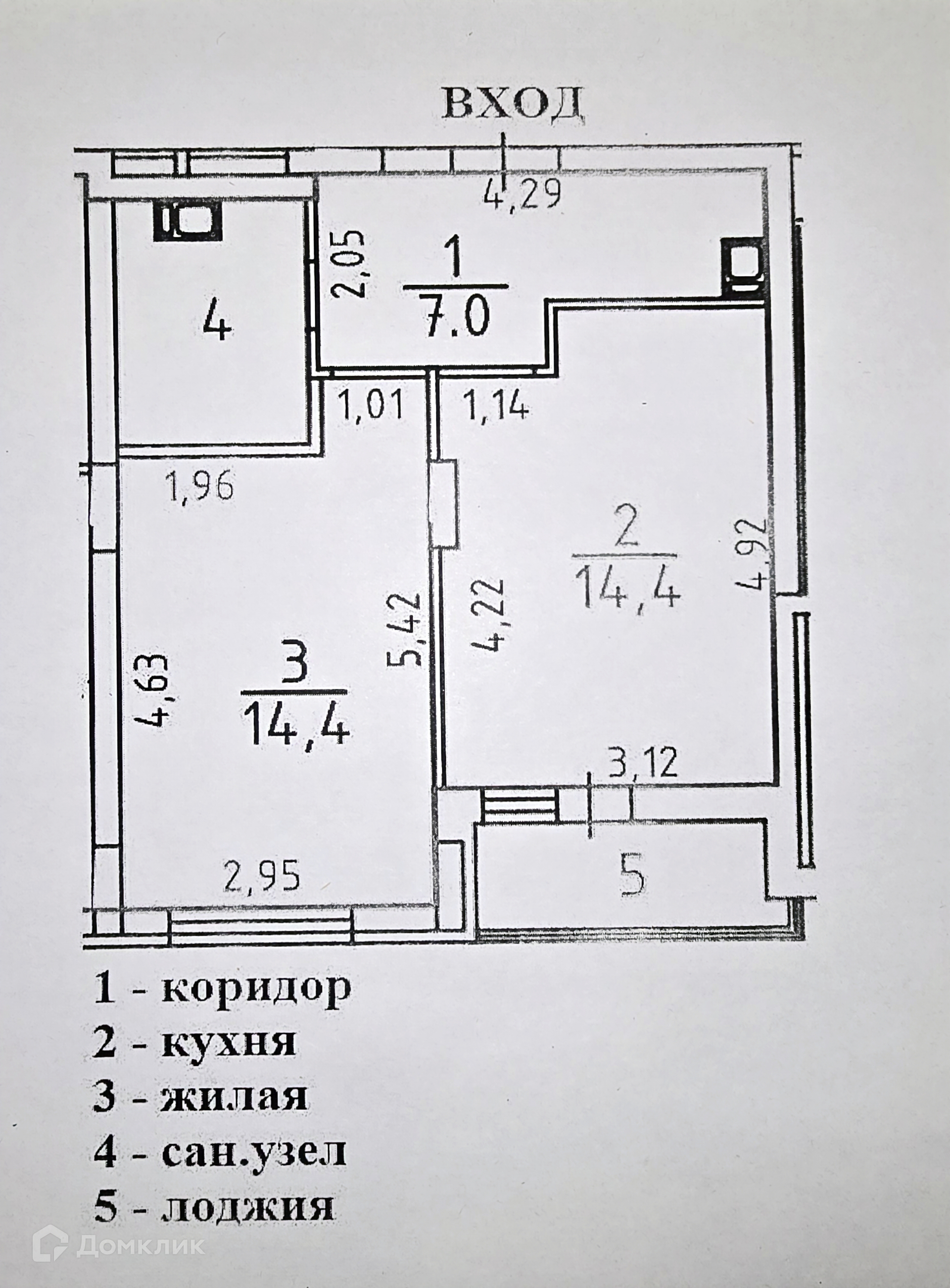 Планировка 1-комн. в ЖК «Дом по ул. Транспортной, 58а»