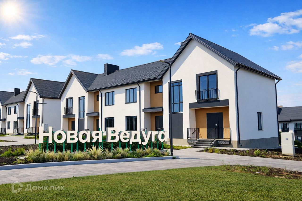 Планировка 3-комн. в ЖК «Новая Ведуга»