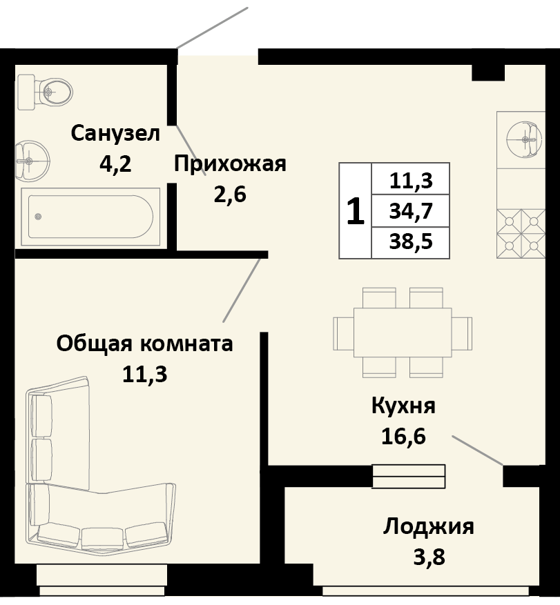 Планировка 1-комн. в ЖК «Южные соседи»