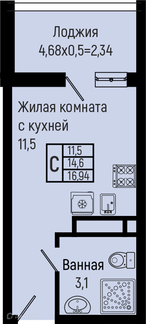 Планировка Студия в ЖК «Sun Hills Olginka»