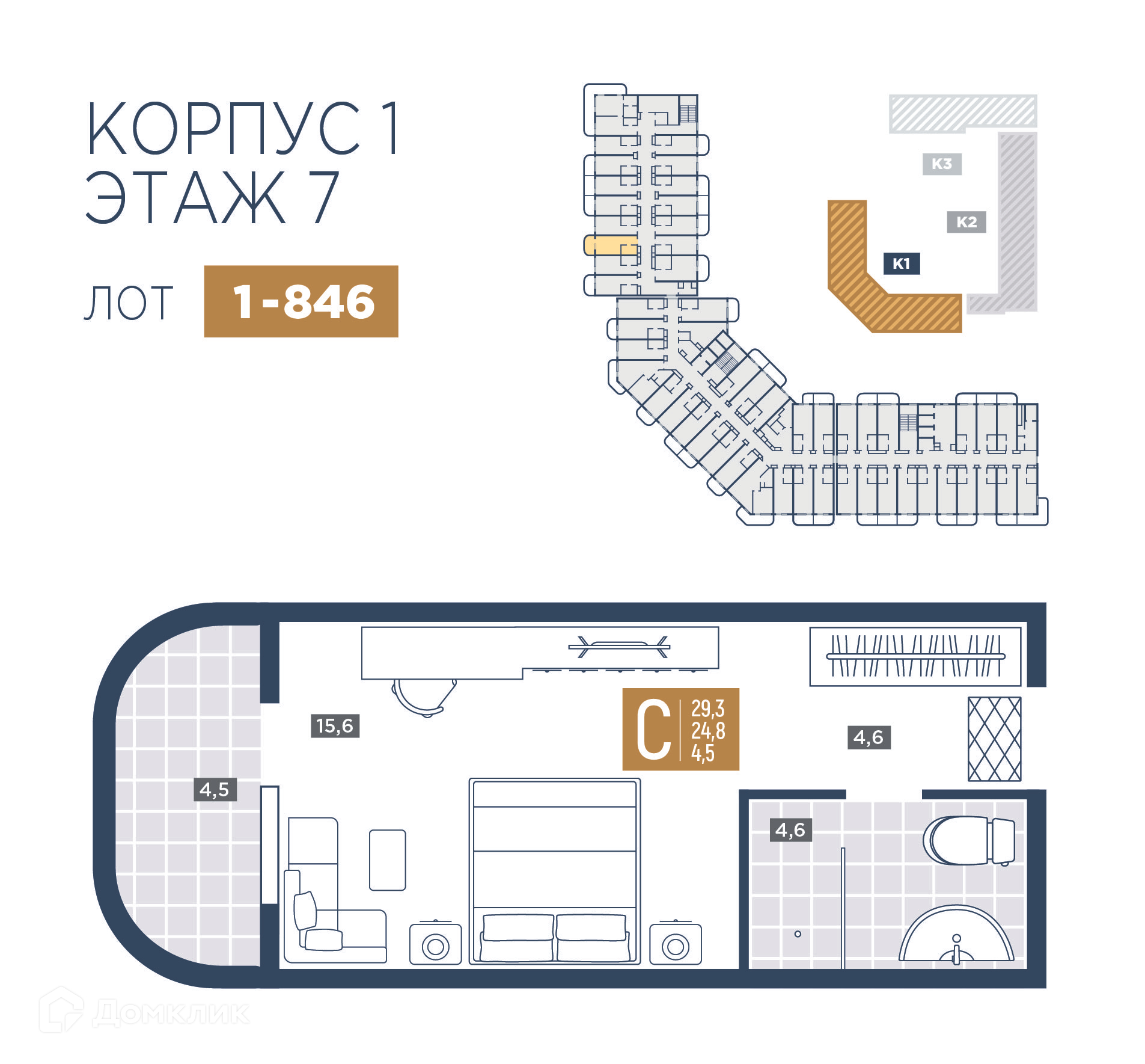 Планировка 1-комн. в ЖК «Лучи»