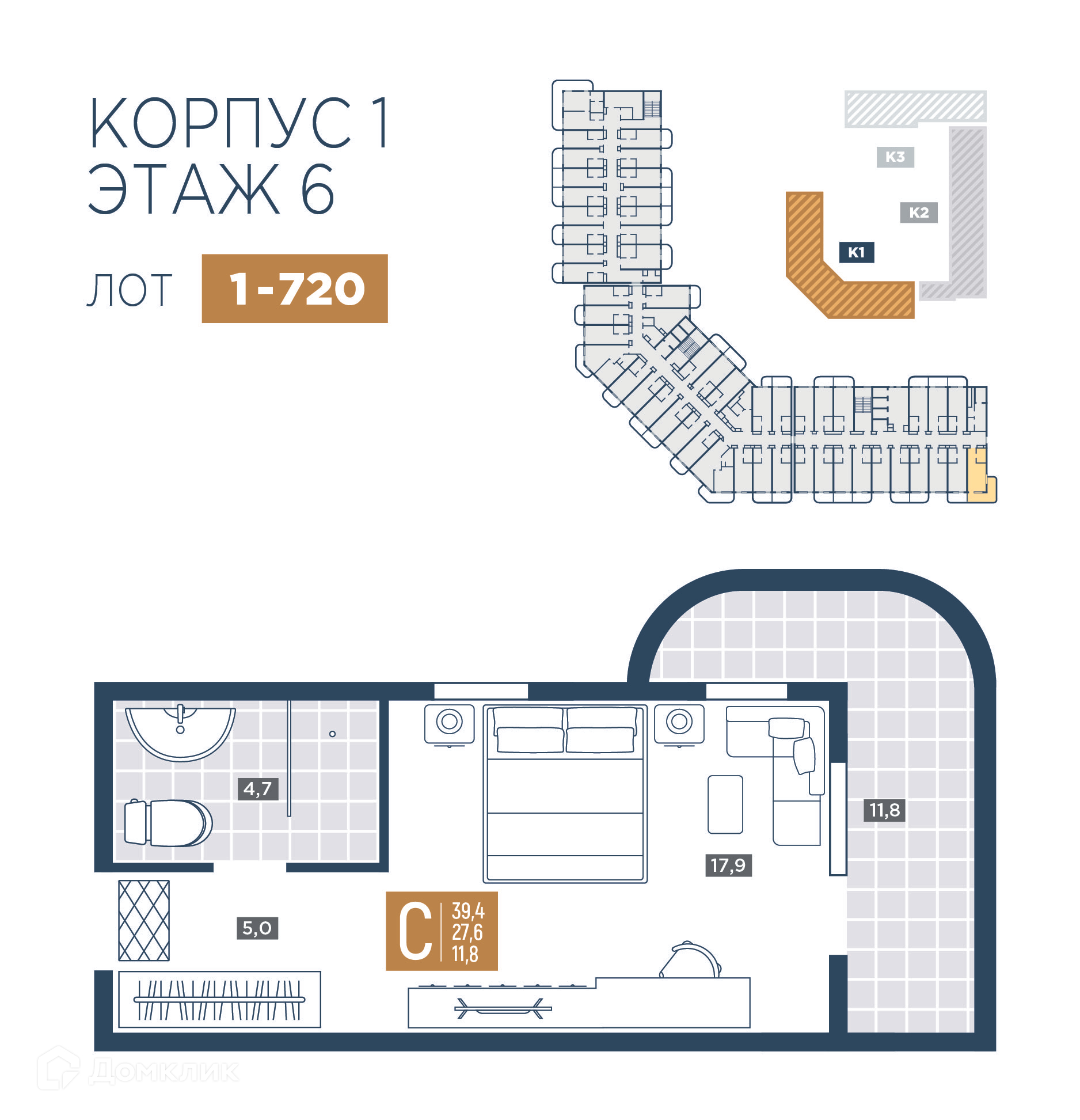 Планировка 1-комн. в ЖК «Лучи»