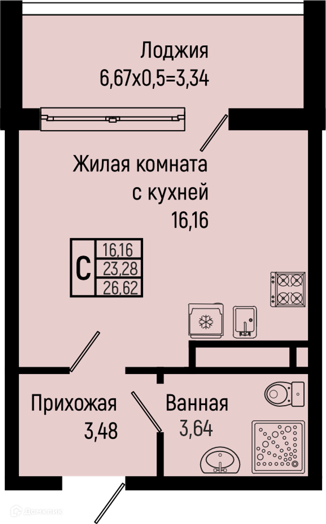 Планировка Студия в ЖК «Sun Hills Olginka»