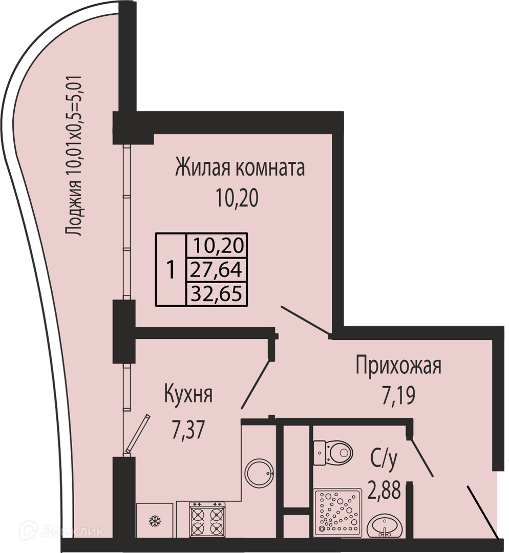 Планировка 1-комн. в ЖК «Sun Hills Olginka»