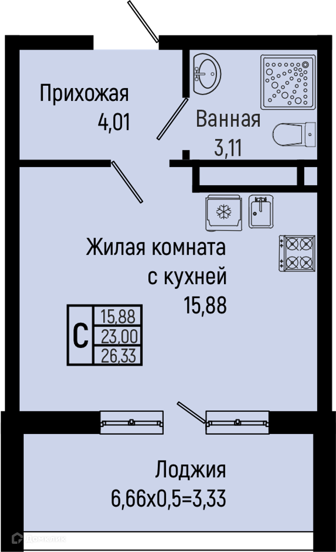 Планировка Студия в ЖК «Sun Hills Olginka»