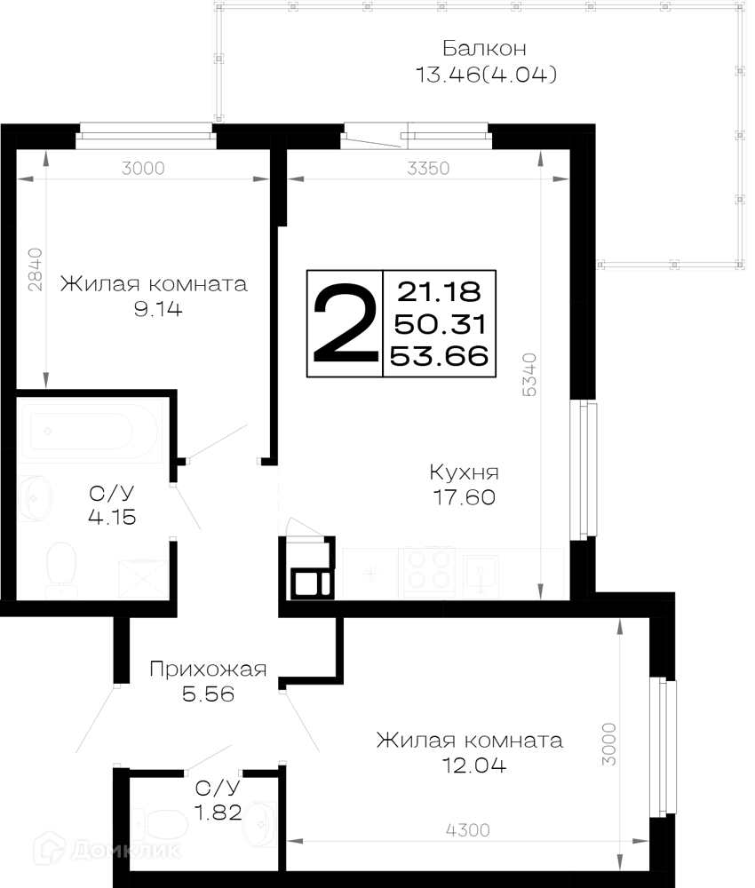 Планировка 2-комн. в ЖК «Усадьба Гостагаевская»