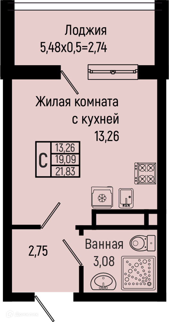Планировка Студия в ЖК «Sun Hills Olginka»
