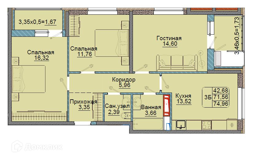 Планировка 3-комн. в ЖК «Репина-Парк»