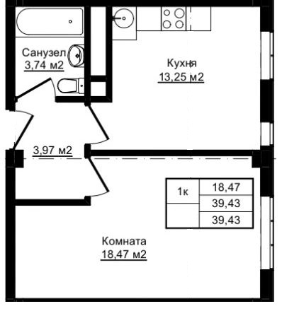 Планировка 1-комн. в ЖК «Южный Парк»