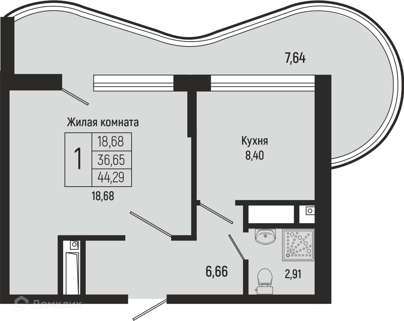 Планировка 2-комн. в ЖК «Sun Hills Olginka»