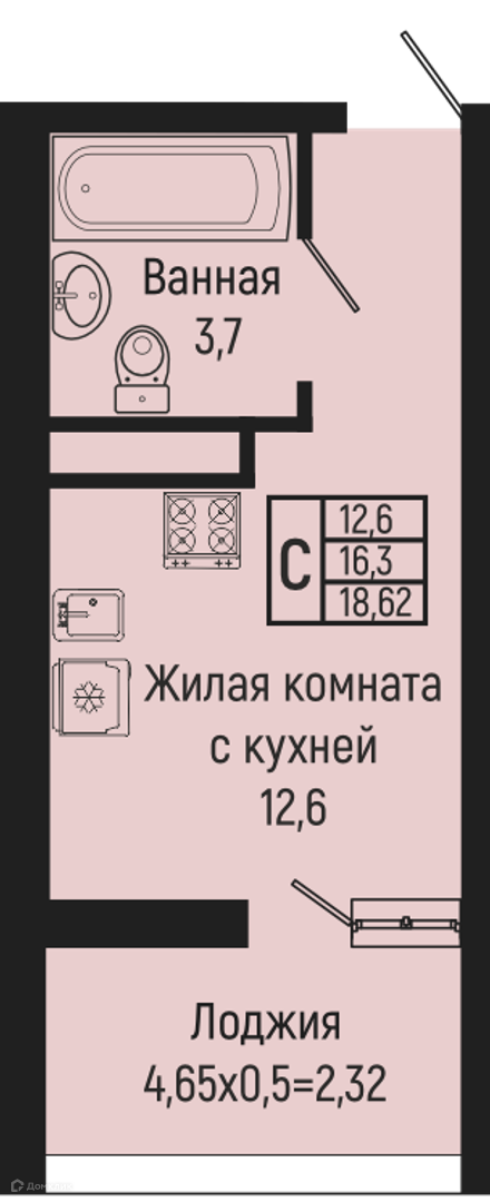 Планировка Студия в ЖК «Sun Hills Olginka»