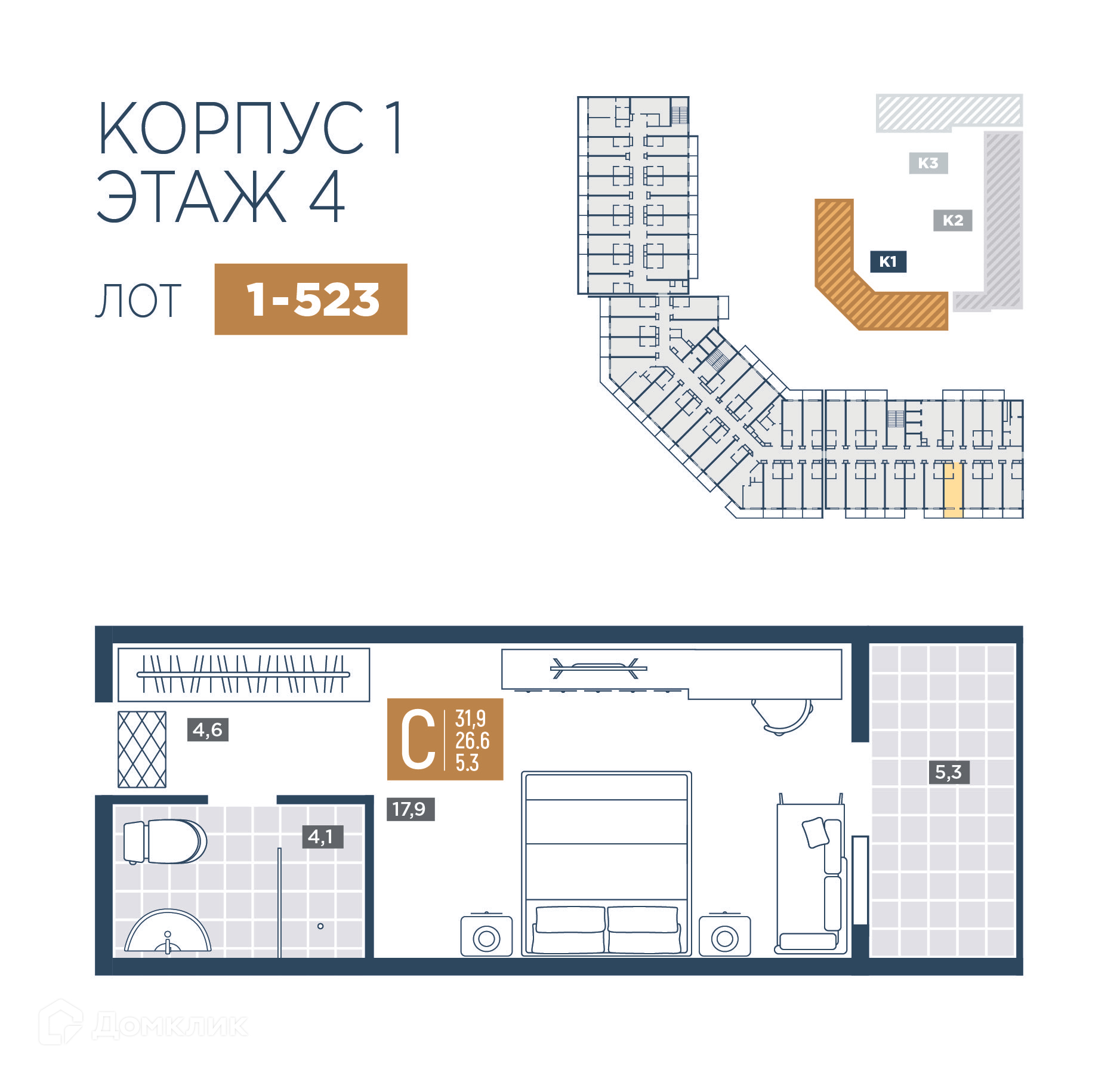 Планировка 1-комн. в ЖК «Лучи»