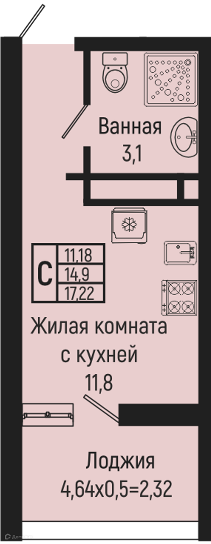 Планировка Студия в ЖК «Sun Hills Olginka»