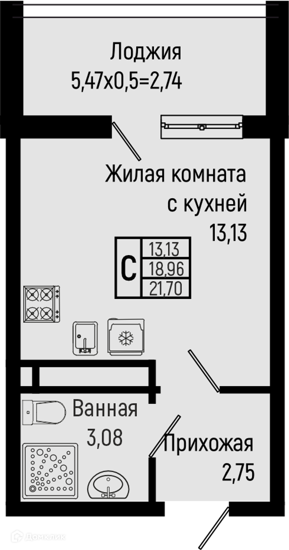Планировка Студия в ЖК «Sun Hills Olginka»