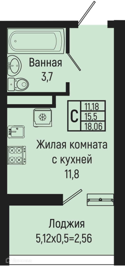 Планировка Студия в ЖК «Sun Hills Olginka»