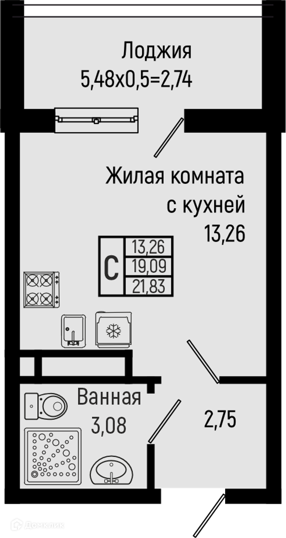 Планировка Студия в ЖК «Sun Hills Olginka»