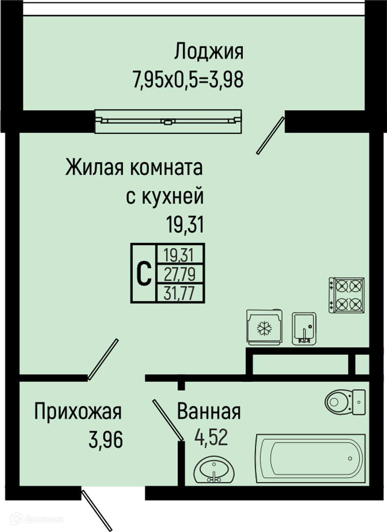 Планировка Студия в ЖК «Sun Hills Olginka»