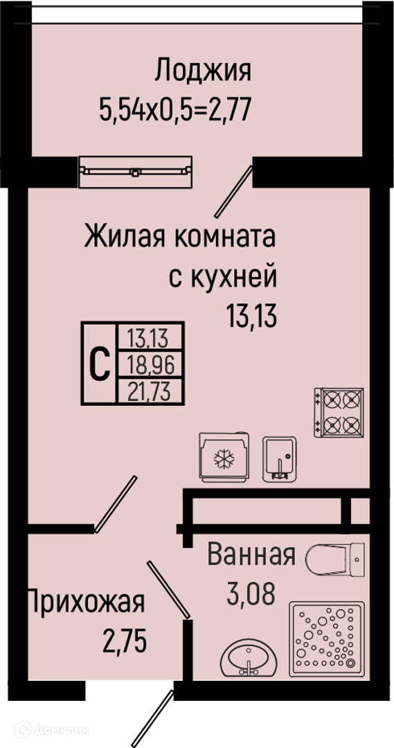 Планировка Студия в ЖК «Sun Hills Olginka»