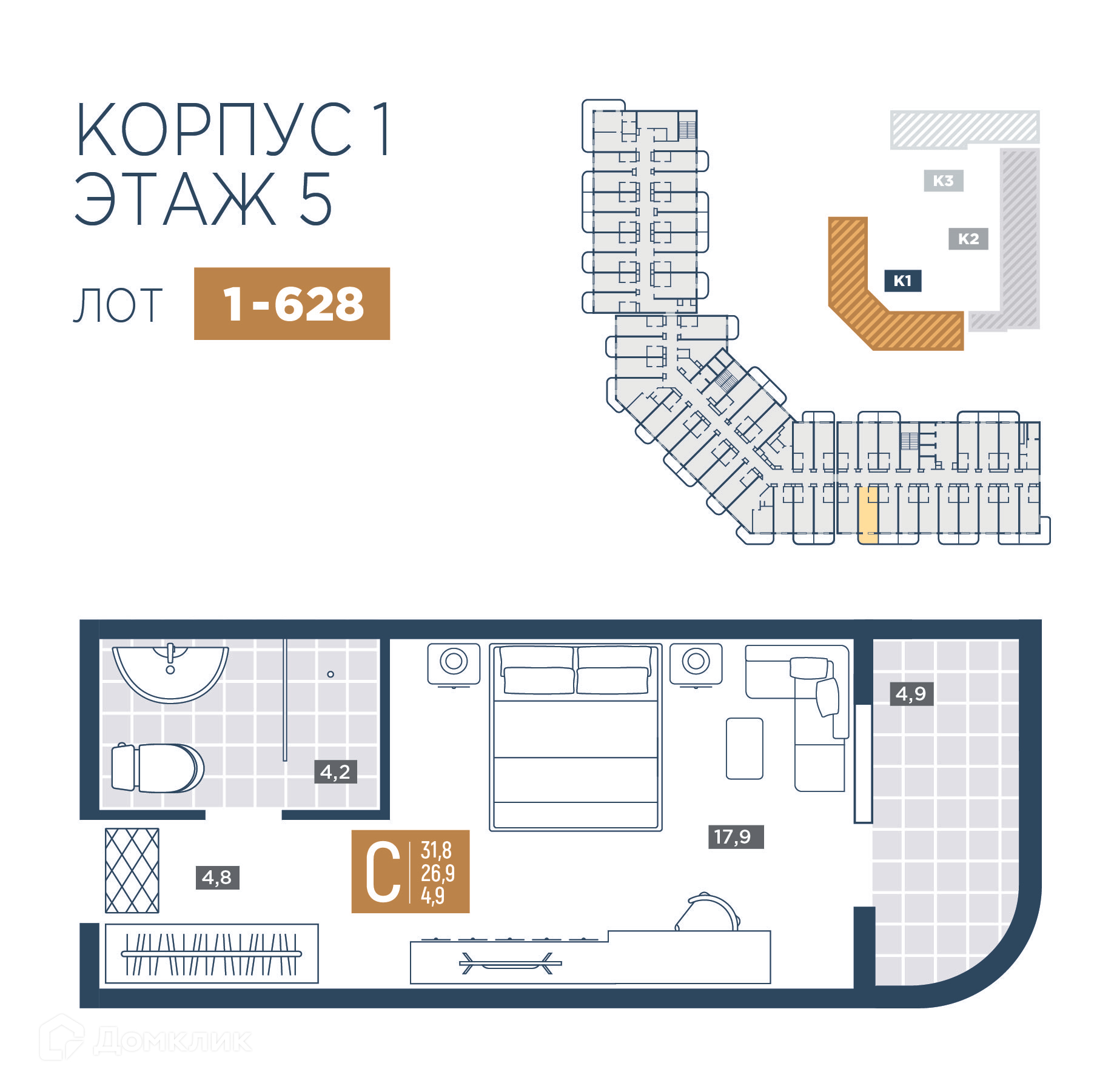 Планировка 1-комн. в ЖК «Лучи»